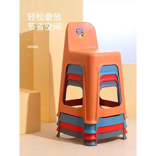 带厚舒用靠桌可现代简约叠放成塑高人儿童餐凳 料加凳背子无品牌