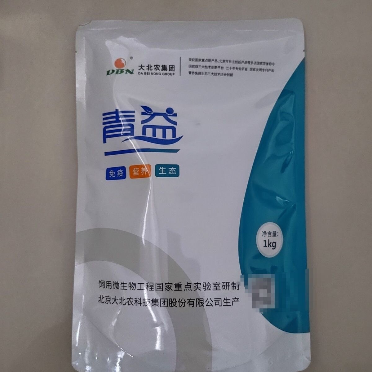 大北农青益猪(母猪专用)复合预混合饲料1kg