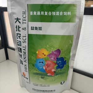大北农益免加多维兽用复合预混料猪牛羊鸡鸭鹅兔饲料添加剂1000克