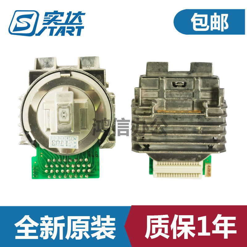 原装实达BP690Kplus 750KII 690KIII 670 830K+ 690k3打印头