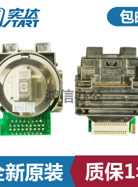 原装实达BP690Kplus 750KII 690KIII 670 830K+ 690k3打印头