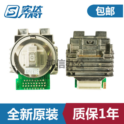 实达750K690KIII670plus打印头