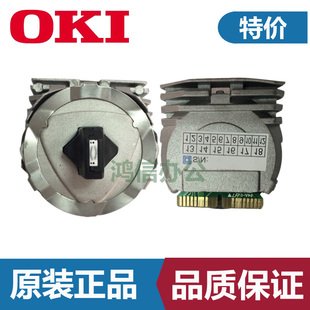 6100F 打印头针头 原装 5860 7150F 760F 7100F OKI5560 6300F