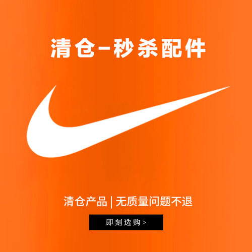 网球帽运动帽耐克纳达尔同款透气