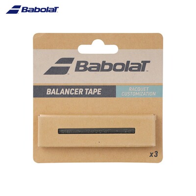 Babolat百宝力百保力加重片BALANCER TAPE 3网球拍平衡片调节