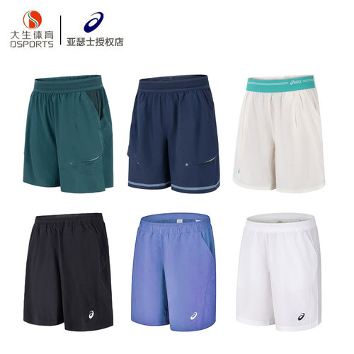 ASICS亚瑟士网球短裤吸湿速干