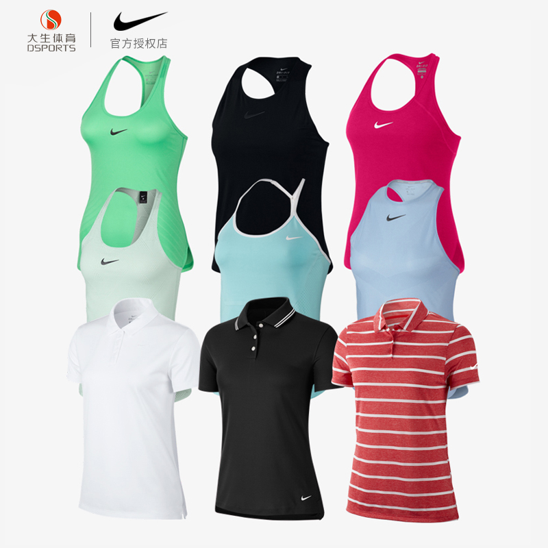 Nike耐克女子网球运动服郑钦文同款无袖背心羽毛球POLO衫圆领T恤