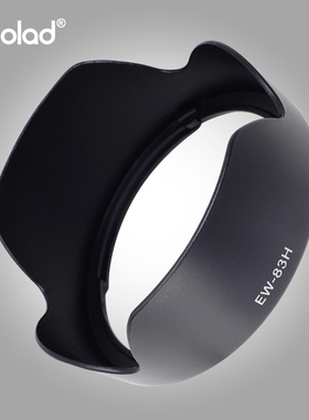 锐来德 EW-83H遮光罩 适用佳能6D 24-105L镜头24-105mm F4 IS USM