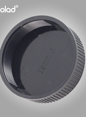 M39 L39镜头后盖子适用于徕卡Leica旁轴Zenit太阳神Jupiter11螺口