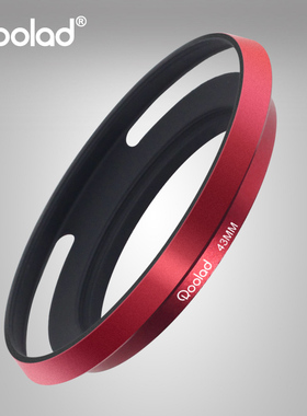 43mm遮光罩 广角镂空款 磨砂红色金属遮光罩富士35f2 XR23 EOSM22