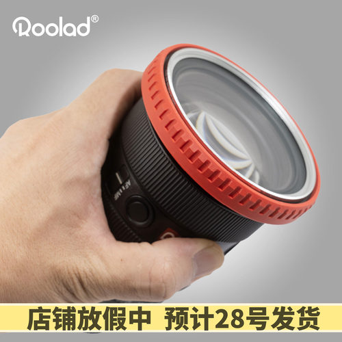 微单镜头防撞保护红圈