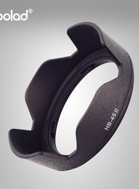 HB-45遮光罩for尼康单反D5100 D3100 D3200 D5200 52mm18-55VR DX