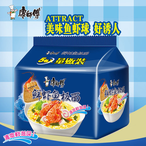 康师傅鲜虾鱼板面95g*5袋