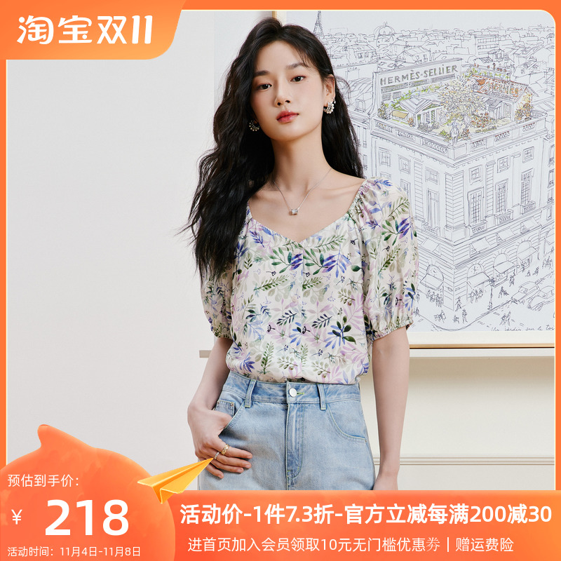正品衣香丽影2023年夏季女装松紧方领泡泡袖碎花雪纺衫930521115
