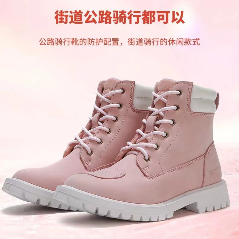 ARCX雅酷士摩托车骑行靴机车赛车鞋防摔公路防护牛皮靴子四季女
