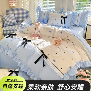 新款四件套韩版公主风蝴蝶结双拼花边床上用品被套床单床笠三件套