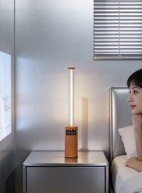 ME中古火星光线充电氛围灯客厅卧室装饰台灯个性夜灯家居节日礼物