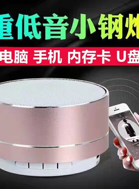 扭扭车配件