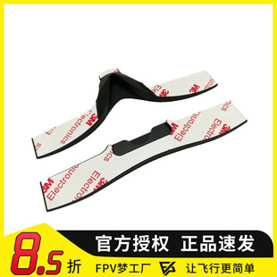 FatShark 肥鲨飞鲨HD2/V3 HD3 HDO 视频眼镜海绵防夹脸防漏光套装