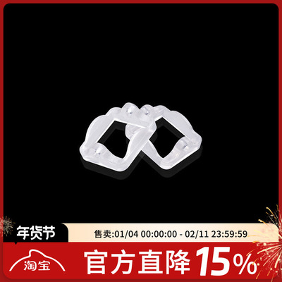 FPV梦工厂 RunCam Nano 转换 Micro 14mm 转19mm 尺寸 安装 支架