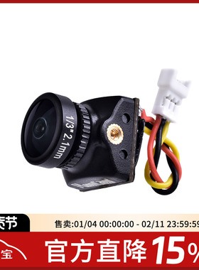 FPV梦工厂 RunCam Nano2 摄像头 14mm 超轻雨燕 镜头 穿越机