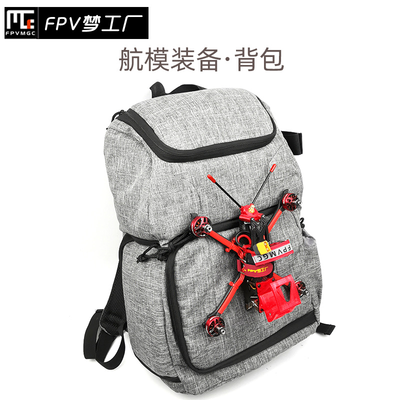 FPV梦工厂穿越机背包航模
