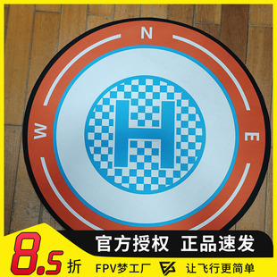 地垫80 橡胶鼠标垫 停机坪80 Mat80