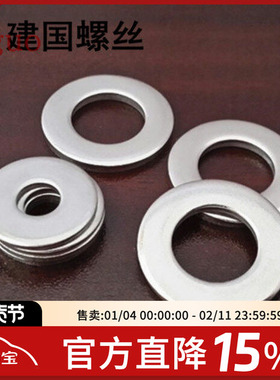 M5 M2 M3垫片飞控电调铝柱子尼龙柱加高垫飞塔垫片FPV穿越机航模