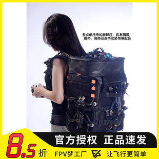 FPV穿越机飞阅t2双肩包户外探险航拍装备收纳防刮耐磨便携背包