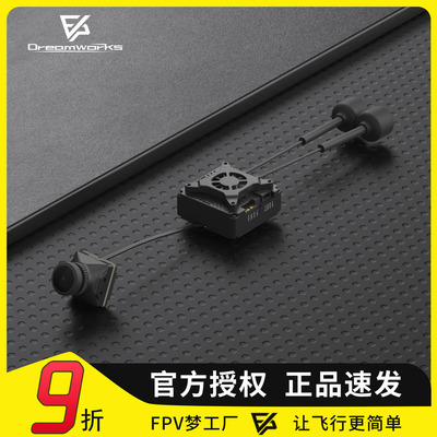 WalksnailAvatar2W高清