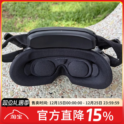 GOGGLES3飞行眼镜3面罩