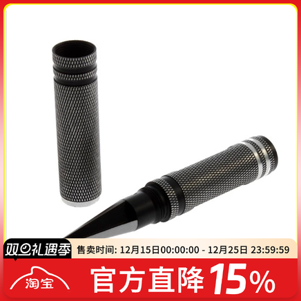 模型FPV通用开孔器模型车