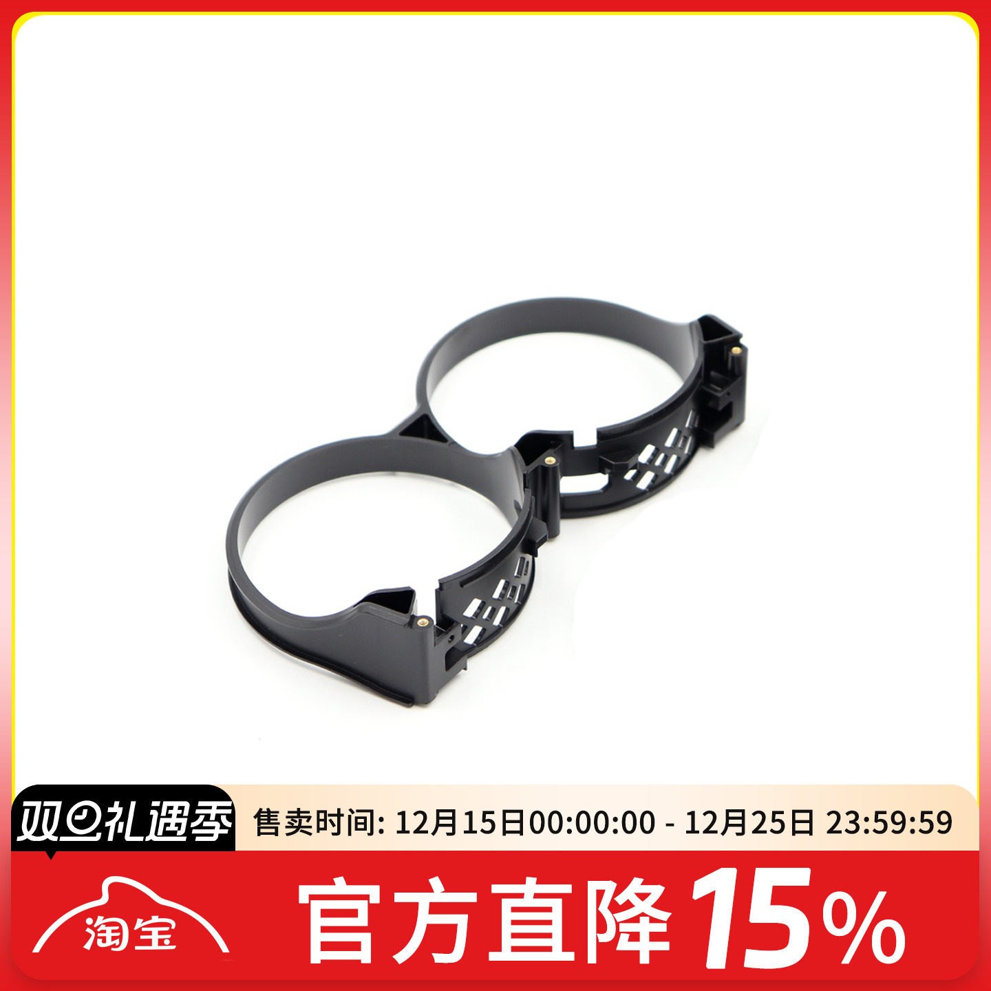 FPV CLOUD-149 V2 涵道 机架 配件 底板 上板 灯板 海绵条 零件