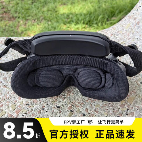 GOGGLES3飞行眼镜3面罩
