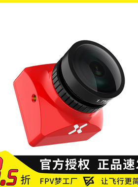 FOXEER 微弹弓全包M12 穿越机 FPV 1000TVL P/N 制式可切1.7镜头