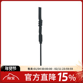 5dB全向 熊猫1w发射天线 MMCX远航天线 枫叶天线 RUSH SOLO图传