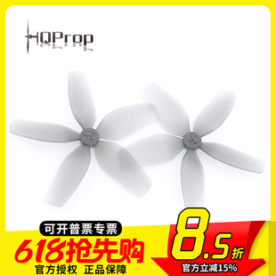 HQProp DT90MMX5 HQ Cinewhoop 3.5寸桨 5叶怪象35 Cinelog35翼飞