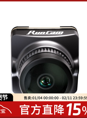 RunCam Phoenix 2 SPV5