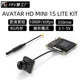 轻量化 AVATAR 阿凡达 天空端 FPV 蜗牛 MINI lite 数字图传