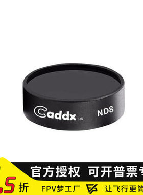 蜗牛滤镜海龟平头哥摄像头