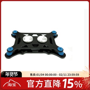 Pixhawk PX4 APM 飞控 减震板 通用型 四轴 六轴 多轴机架 减震板