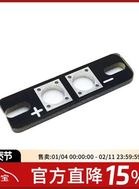 XT30固定座 穿越 QAV250用 XT30 XT60 XT90 超轻焊接板 固定座PCB