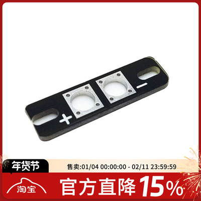 XT30固定座 穿越 QAV250用 XT30 XT60 XT90 超轻焊接板 固定座PCB