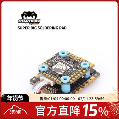 曼巴Reactor66AF72242688