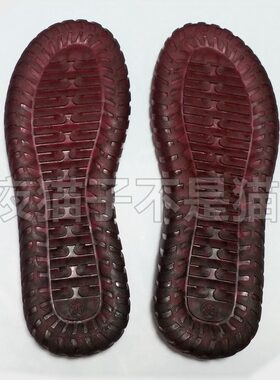 牛筋鞋底DIY自带鞋垫软弹耐磨