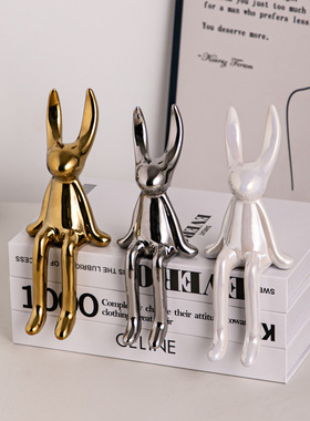 有趣琳 长耳兔摆件轻奢客厅电视柜玄关装饰品