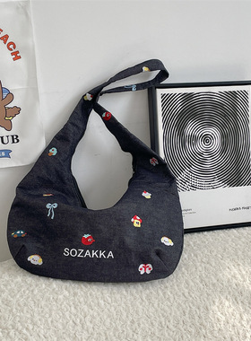 有趣琳 52232  牛仔斜挎包包女百搭韩系刺绣单肩托特包ins简约