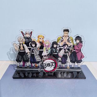 鬼灭之刃周边鬼杀队九柱无一郎杏寿郎蝴蝶忍富冈义勇动漫立牌摆件