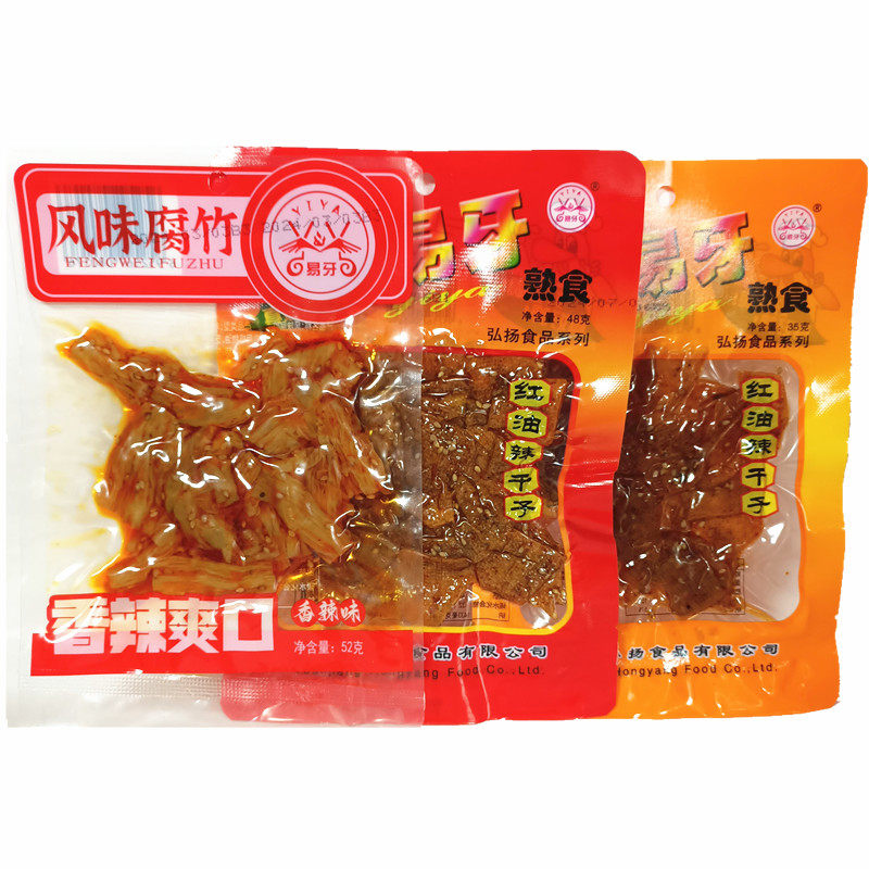 益阳易牙熟食红油辣干子腐竹豆笋香干豆干零食品湖南沅江特产小吃
