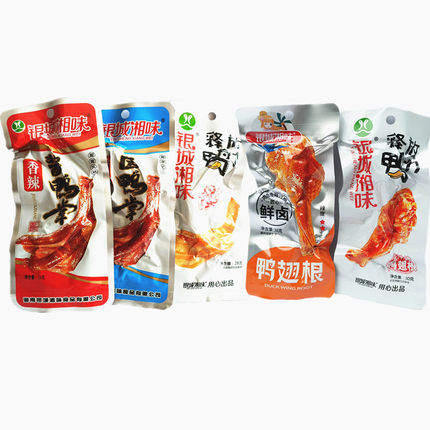 银城湘味鸭腿鸭翅鸭掌 酱汁烤鸭翅根 香辣味零食小吃湖南特产包邮